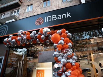 Новый и современный: филиал «Арабкир» IDBank возобновил свою работу
