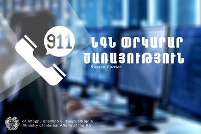 Հրդեհ Ծովինար գյուղում. այրվել է մոտ 400 հակ անասնակեր