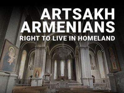 Фонд «Татоян» обратился к соотечественникам