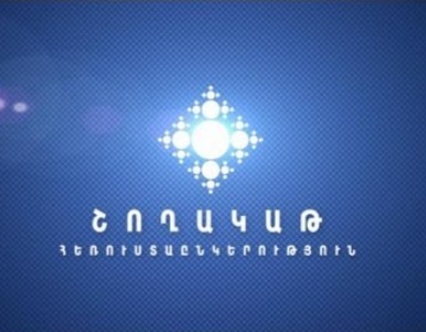 «Անընդունելի որակավորումներ հնչեցին». Պարզաբանում «Շողակաթ»-ի բովանդակության վերաբերյալ ԱԺ-ում հնչած գնահատականների