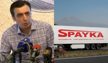 Уголовное преследование в отношении директора ООО «Спайка» Давида Казаряна прекращено
