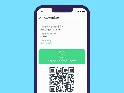 Разъяснение: С чем связаны сбои «Telcell Wallet»?