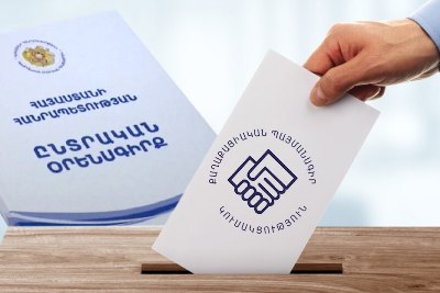 «Ժողովուրդ». ՔՊ-ն ապահովում է իր վերարտադրումը 2026թ.-ի ընտրություններում. փոփոխություններ ԸՕ-ում