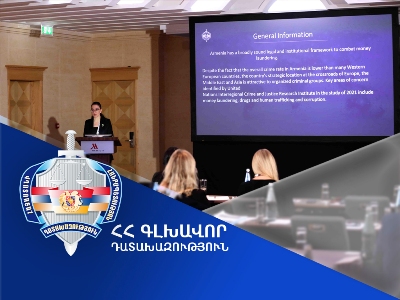 Վարդապետյանը Դատախազների միջազգային ասոցիացիայի համաժողովում ներկայացրել է փողերի լվացման դեմ պայքարի ՀՀ փորձը