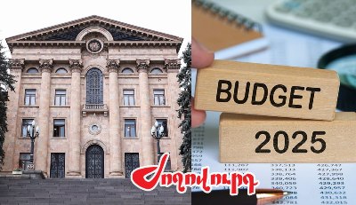 «Ժողովուրդ». Նիկոլ Փաշինյանն ու գործադիրի անդամները ԱԺ կգնան. հաջորդ շաբաթը թեժ է լինելու