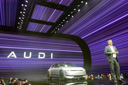 Audi представил новый бренд электромобилей без фирменного логотипа в виде четырех колец