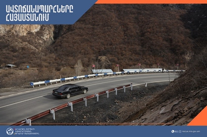 Автодороги на территории Армении проходимы: Ларс открыт