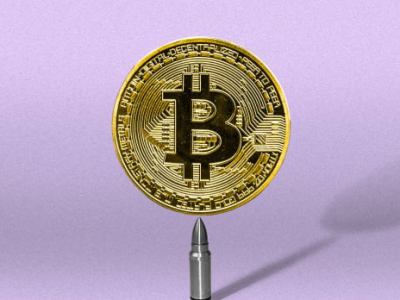 Bitcoin-ի արժեքը գերազանցել է 86,5 հազար ԱՄՆ դոլարը
