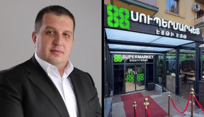 «Փաստ». «Կակտուս» ռեստորանի տեղում Նարեկ Նալբանդյանը սուպերմարկետ է բացել