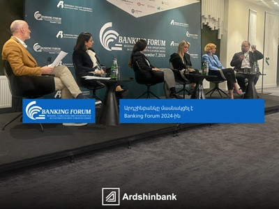 Ардшинбанк принял участие в Banking Forum 2024
