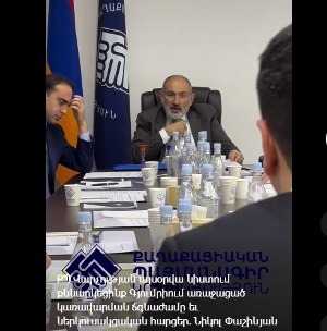Пашинян: На сегодняшнем заседании правления ГД мы обсудили кризис в Гюмри