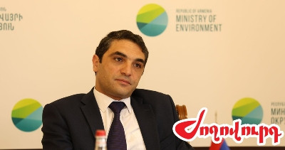 «Ժողովուրդ». 90 հազար դոլար՝ դեռեւս չգործող ծառայության համար․ որքա՞ն գումար է ծախսվել Էկոպարեկային ծառայության համար