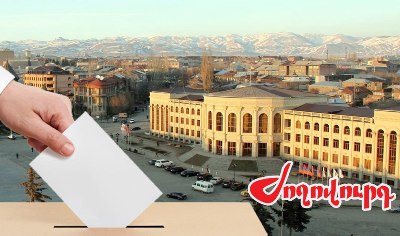 «Ժողովուրդ». Ինչպես է ՔՊ-ն լուծելու Գյումրիում ստեղծված ճգնաժամը