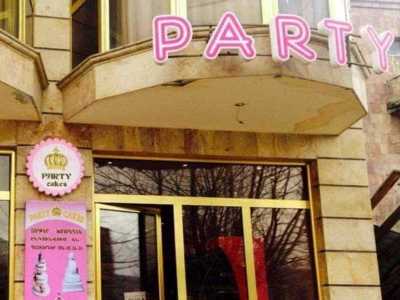 Հրազդանում կասեցվել է «Փարթի քեյքս» ապրանքանիշի կրեմային հրուշակեղենի արտադրամասի արտադրական գործունեությունը