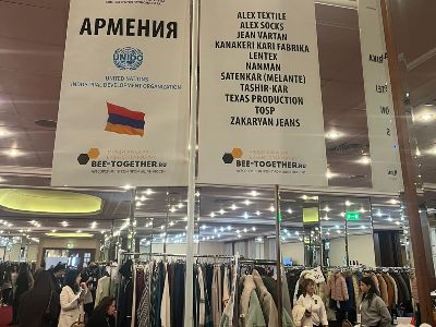 Минэкономики: На выставке BEE-TOGETHER в Москве представлена и армянская продукция