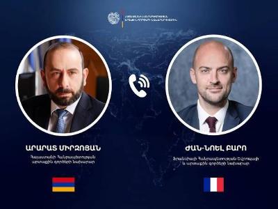 Главы МИД Армении и Франции провели телефонную беседу