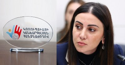 «Ժողովուրդ». Հաստատվել է. ՔՊ-ն «չթույլատրված նվիրատվություններ» է ստացել, իսկ Արուսյակ Մանավազյանը՝ վարչական տույժ