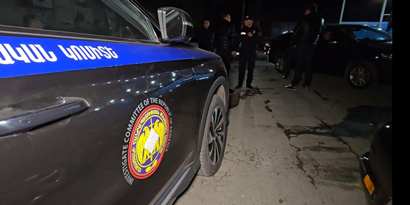 СК Армении сообщил подробности о гибели 42-летнего мужчины в Ереване