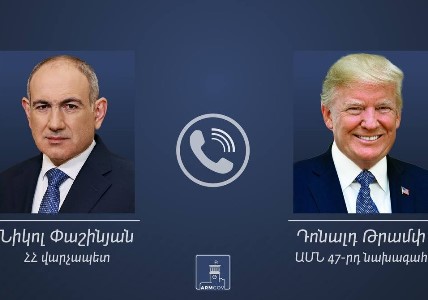 Никол Пашинян провел телефонный разговор с Дональдом Трампом