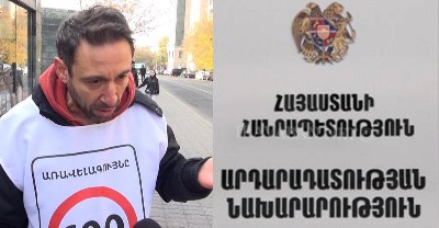 «Ժողովուրդ». Հայկ Մարությանի նախաձեռնությունն ուղարկվել է Արդարադատության նախարարություն