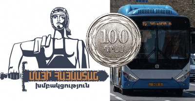 «Ժողովուրդ». Ինչն է հաջորդելու` տրանսպորտի թանկացման դեմ ավագանու «Մայր Հայաստան» խմբակցության ստորագրահավաքին