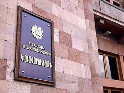 Спортивно-концертный комплекс Еревана станет местом тренировок сборных