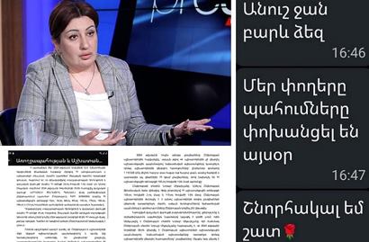 «Աբովյանի ծննդատուն» ՊՓԲԸ-ի տնօրենն աշխատավարձերը չի տալիս, ասում է՝ հիվանդանոցը պարտքերի մեջ է. Անուշ Պողոսյան