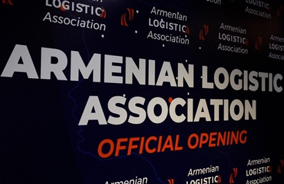 Նոր էջ Հայաստանի լոգիստիկայի և մատակարարման ոլորտում. տեղի ունեցավ Հայաստանի Լոգիստիկ Ասոցիացիայի բացման արարողությունը
