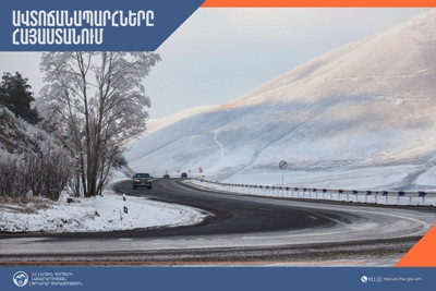 Աշոցքի տարածաշրջանի և Աղվանի-Տաթև, Տաթև-Լծեն ավտոճանապարհներին տեղ-տեղ մերկասառույց է