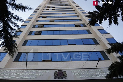 Վրաստանի առողջապահության նախարարությունը հայտնել է դեկտեմբերի 7-ին տուժած ցուցարարների վիճակի մասին