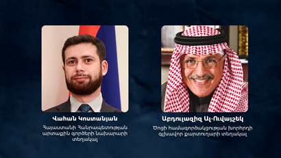 Կոստանյանը Ծոցի համագործակցության խորհրդի գլխավոր քարտուղարի տեղակալի հետ քննարկել է փոխգործակցությա հարցեր