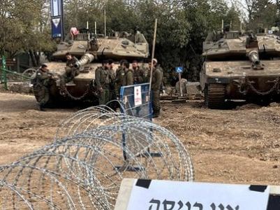 МИД Саудовской Аравии: Израиль лишает Сирию шансов восстановить стабильность