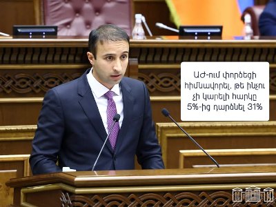 Растроганный отношением таксистов экс-помощник Пашиняна недоволен министром финансов