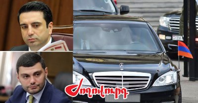 «Ժողովուրդ». Ալեն Սիմոնյանը կրճատում է մեքենաները, աշխատակազմը գումար է դուրս գրում դրանց սպասարկման համար