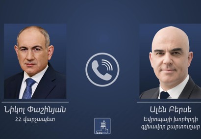 Armenia PM holds telephone conversation with Council of Europe secretary general