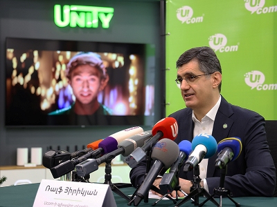 2024-ին Ucom-ն ընդլայնվել և արդիականացել է. 5G կապը գործարկվել է ևս 8 քաղաքներում՝ ընդհանուր առմամբ ծածկելով  28 քաղաք
