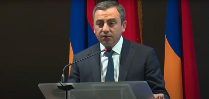 АРФД: Конечной целью тандема Азербайджан-Турция является уничтожение нашей национальной идентичности