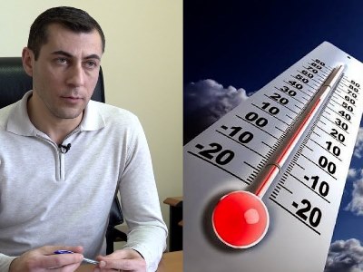 Какая погода ожидается в ближайшие дни?