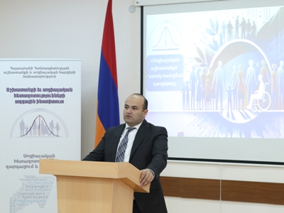 Ամփոփվել են «Սոցիալական աշխատանք» մասնագիտության հատուկ ուսուցման հերթական դասընթացի արդյունքները