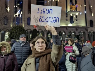 Վրաստանի Գուրիայի շրջանի բնակիչները բողոքի երթ են անցկացրել Թբիլիսիում
