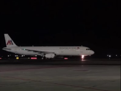 Самолет Armenian Airlines уже в Ереване: полеты возобновятся с 20 декабря