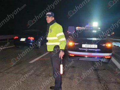 В Араратской области автомобиль насмерть сбил пешехода и скрылся с места происшествия