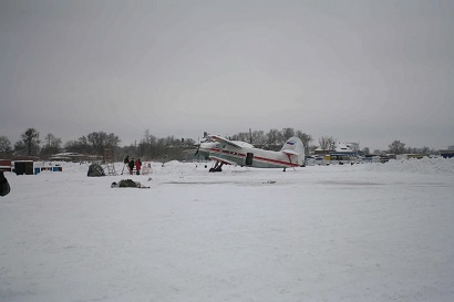 Կամչատկայում երեք օր անց հայտնաբերվել է անհետացած Ան-2 ինքնաթիռը. ինքնաթիռում գտնվող մարդիկ ողջ են