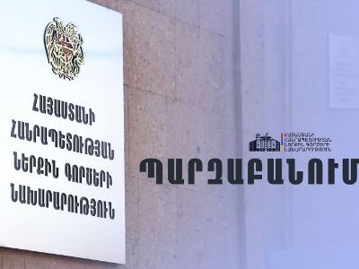 С повестки снят законодательный пакет по обеспечению хозсубъектами своих территорий системами видеонаблюдения