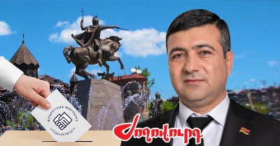 «Ժողովուրդ». ՔՊ-ականներն անցել են ձայներ հավաքելու «սուրբ» գործին. Գյումրիում հաղթանակը կենաց-մահու հարց է