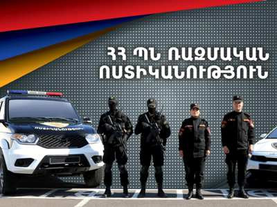 Հայտնաբերվել են սմարթֆոններ և արգելված այլ իրեր. ՌՈ-ն 2024-ին զորամասերում անցկացրել է 6842 կանխարգելիչ միջոցառում