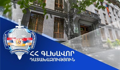Օրենքի խախտմամբ օտարված հողամասը կվերադարձվի Ջրաշեն համայնքին. դատարանը բավարարել է Գլխավոր դատախազության հայցը