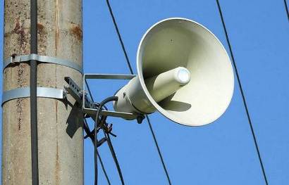 Միխայլովկա բնակավայրում գործարկվելու է էլեկտրական շչակ