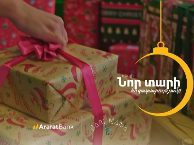 Extending Holiday Care to Border Communities: AraratBank's Gifts Reach 400 Children