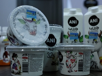 ANI PRODUCT-ի խաղարկությամբ ձմռան ցրտից՝ Եգիպտոսի արև